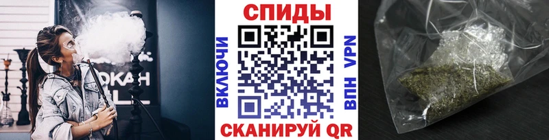 Бутират буратино  Староминская 