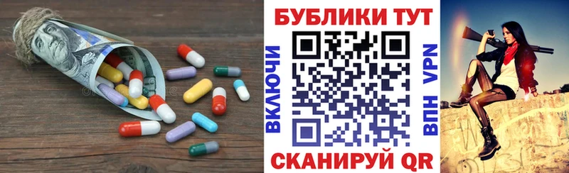 Ecstasy бентли  Староминская 