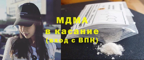 прущие грибы Абаза