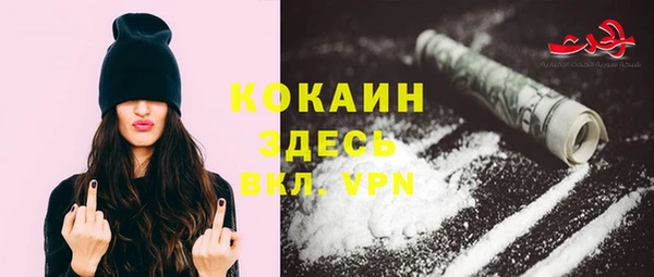 jwh Абдулино