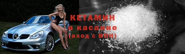 jwh Абдулино