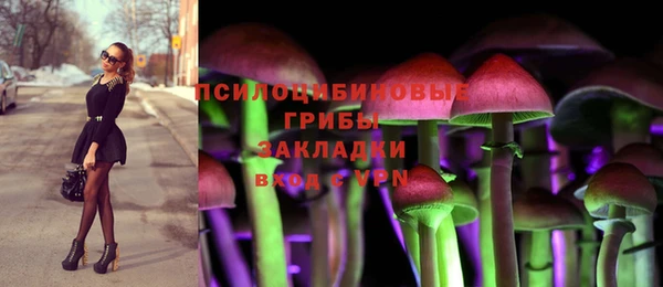 кокаин премиум Чегем