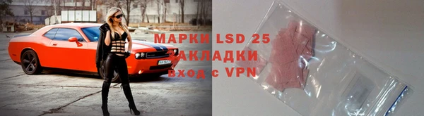 экстази Чекалин