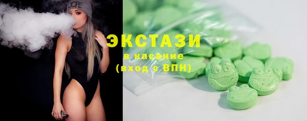 jwh Абдулино