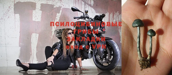 МДМА Абинск