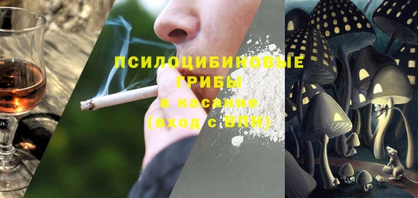jwh Абдулино