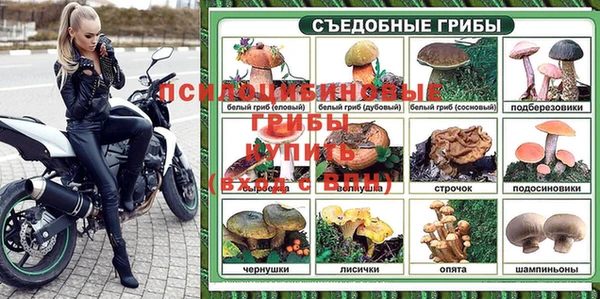 jwh Абдулино
