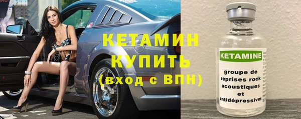 jwh Абдулино