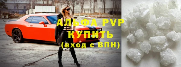 jwh Абдулино