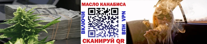 ТГК концентрат  Староминская 