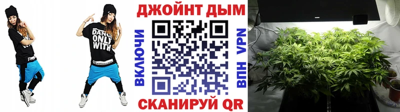 мега онион  Староминская  Марихуана MAZAR 